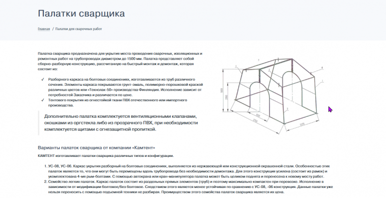 2026 03 30 15 05 00 png