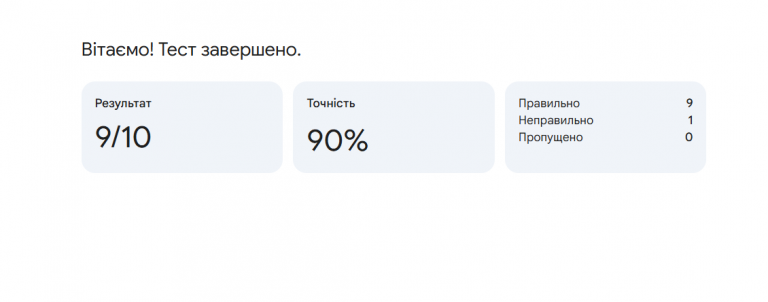 2026 03 30 16 49 24 png