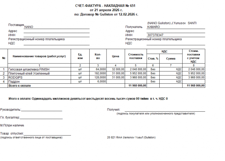 2026 04 22 16 12 28 png