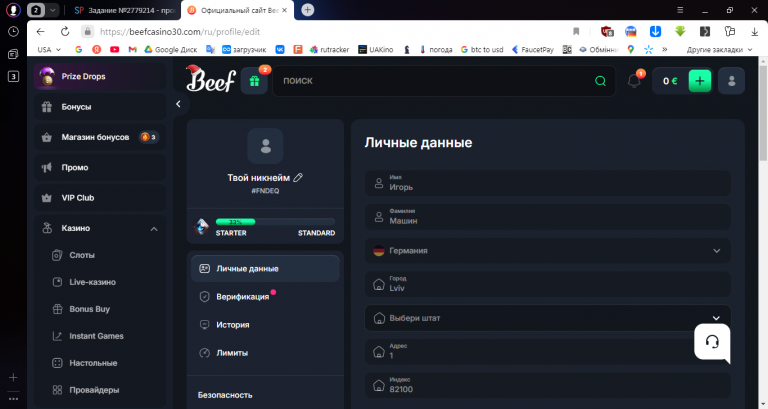 2025 12 15 15 34 47 png