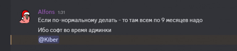 2025 12 12 02 53 46 png