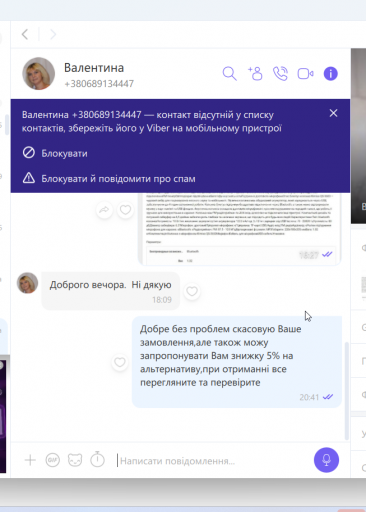 2025 06 17 12 46 38 png