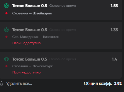 2025 10 13 22 59 14 png