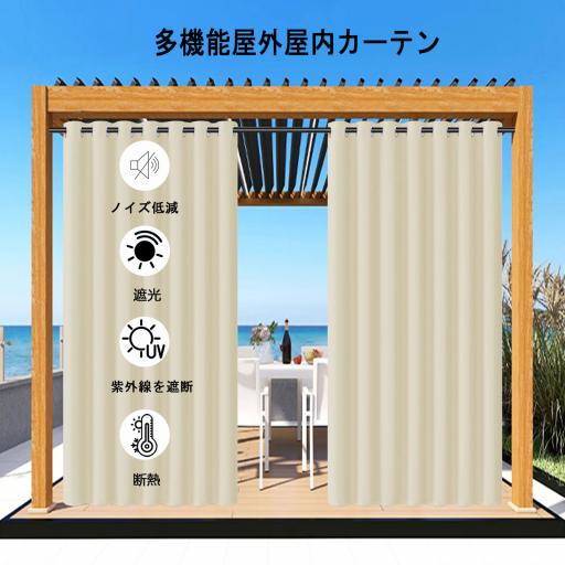 MH 11 图4 浅米04 2 jp jpg