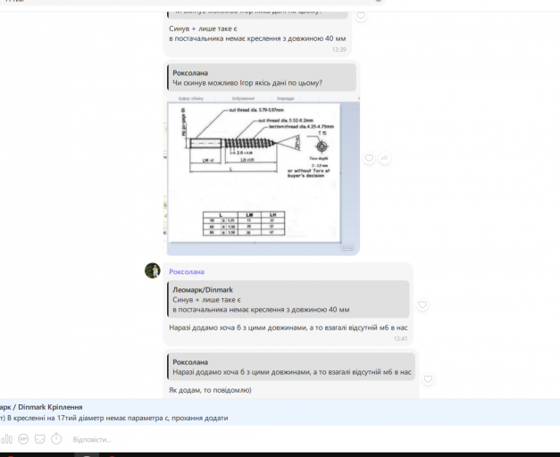 2025 09 05 16 29 52 png