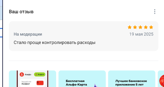 2025 05 19 15 50 06 png