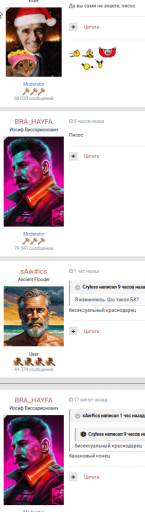 2026 03 30 23 52 17 png