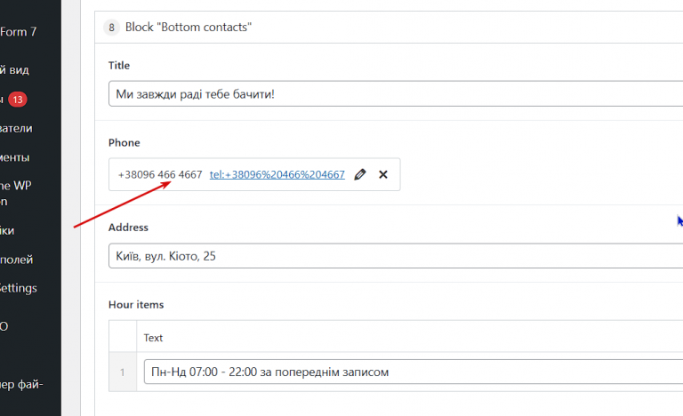 2025 12 29 13 26 46 png