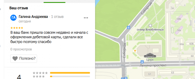 2025 11 11 18 06 57 png