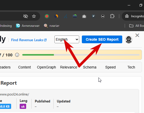 2026 03 12 12 20 24 png