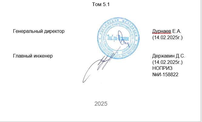 2026 04 06 15 53 45 png