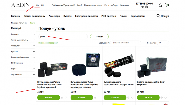 2025 11 10 13 06 36 png