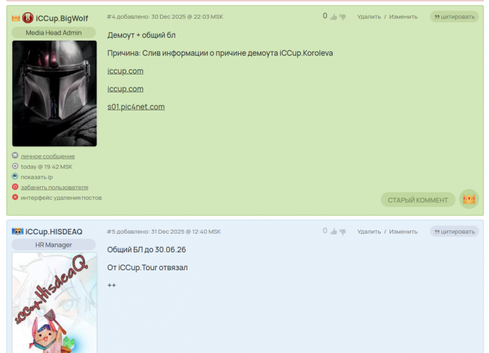 2026 04 14 21 47 02 png