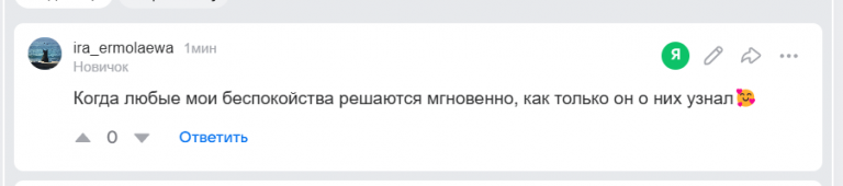 2025 12 06 15 48 27 png