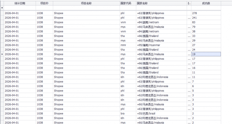 2026 04 01 16 26 25 png