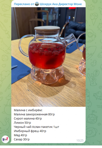 2026 03 10 10 28 16 png