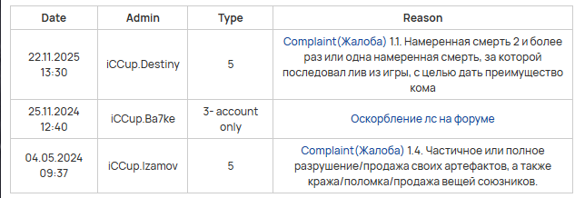 2026 01 07 20 55 40 png