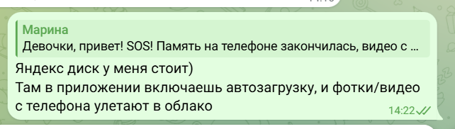 2026 04 26 12 22 39 png