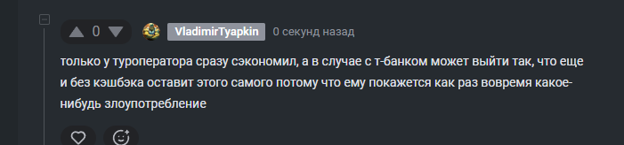 2025 11 26 12 33 42 png