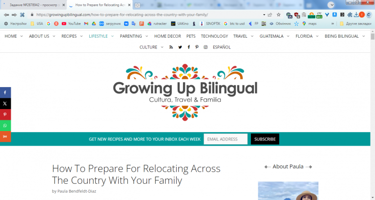 2026 01 30 15 39 23 png