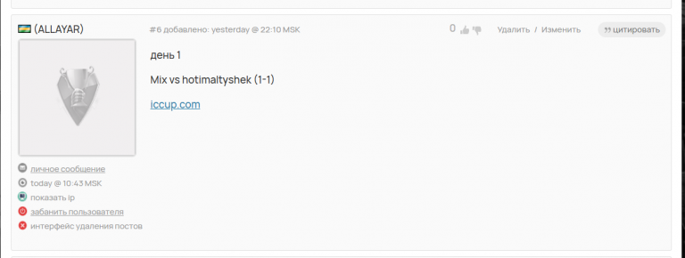 2026 04 22 21 39 17 png