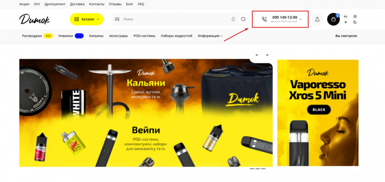 2025 11 10 12 37 33 png