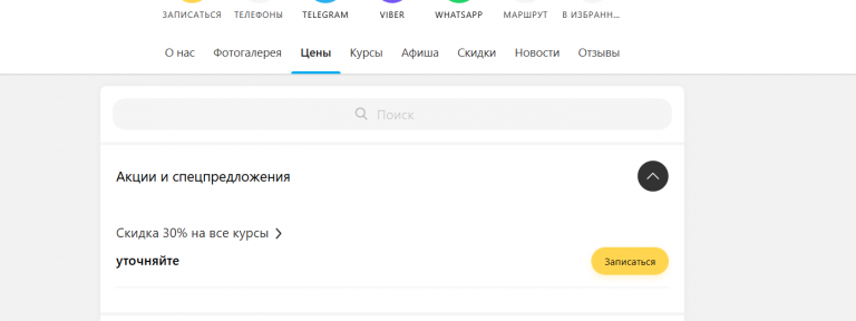 2025 12 01 15 08 11 png