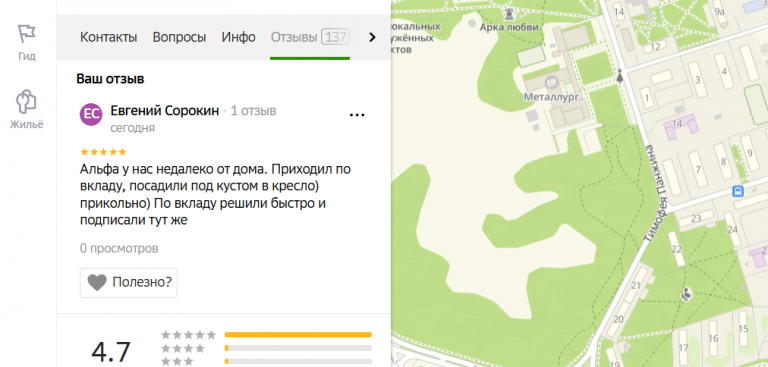 2025 12 15 14 57 42 png