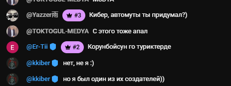 2026 08 18 01 14 16 png