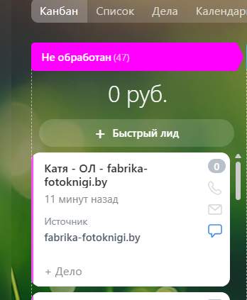 2025 11 01 13 10 21 png