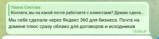 2026 02 28 14 01 11 png