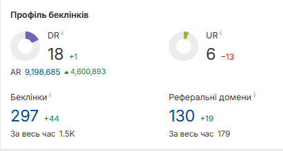 2025 11 20 13 50 41 png