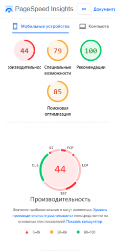 2025 11 19 12 20 50 png