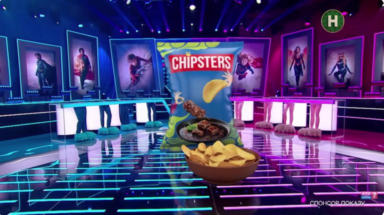 чипси врізка динамічна jpg