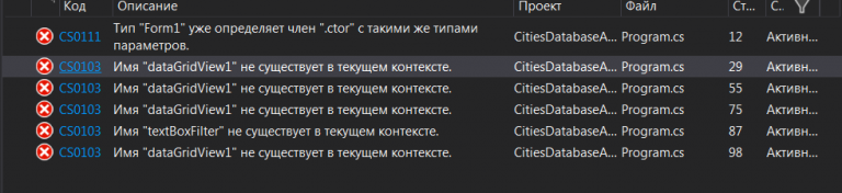 2025 10 26 17 06 51 png