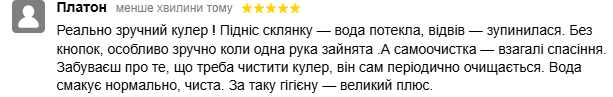 2026 05 23 21 57 27 png