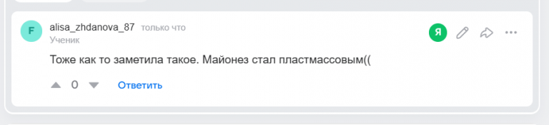 2025 07 24 16 58 35 png
