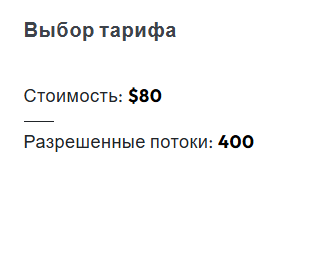 2025 12 29 01 36 47 png