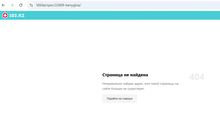 2025 10 17 15 56 47 png