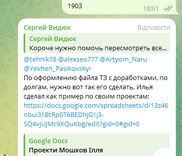 2026 02 03 21 47 08 png