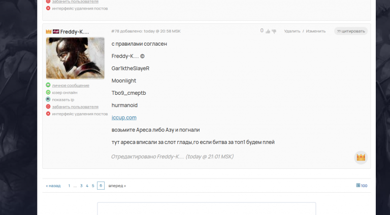 2025 11 28 23 06 52 png