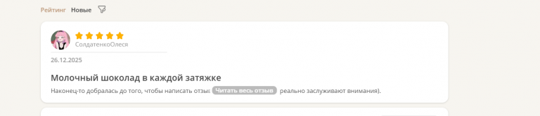 2025 12 27 00 04 19 png