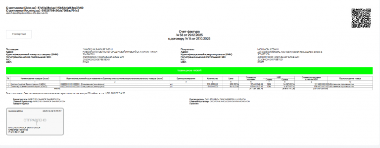 2026 01 06 09 54 48 png