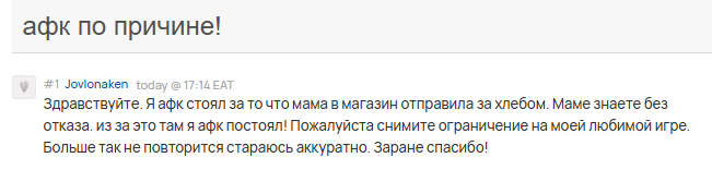 2025 08 23 21 24 47 png