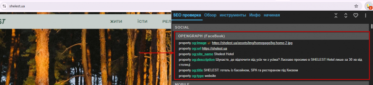 2025 10 02 14 43 48 png