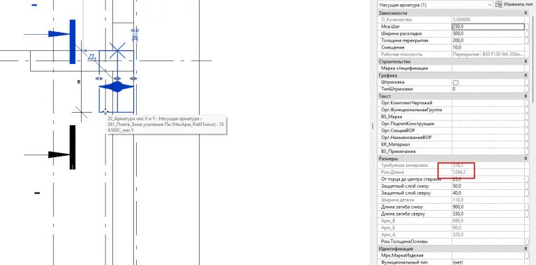 2026 04 08 11 17 18 png