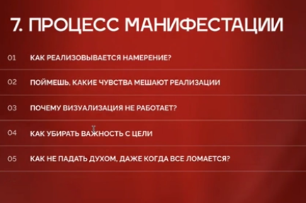 2026 03 13 18 57 52 png