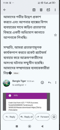 2025 05 21 14 14 26 png