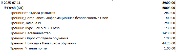 2025 07 11 08 56 02 png