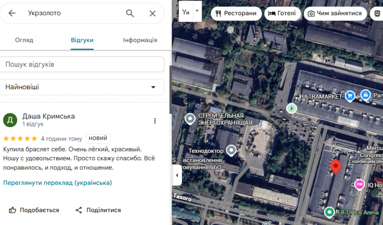 2025 11 18 16 12 48 png